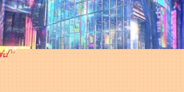 手游全军出击里有玻璃吗？