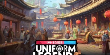 官服传奇手游版能玩吗？