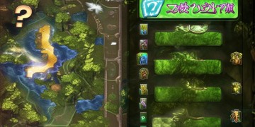 手游劫打野该带什么惩戒？