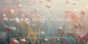 37手游账号可以更改吗？