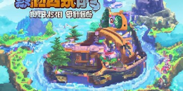 雀姬手游和Steam端游互通吗？
