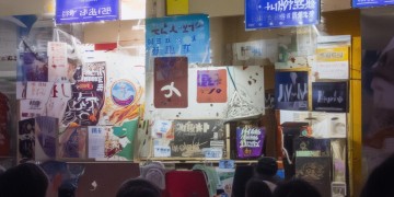 LOL手游少爷是什么梗？