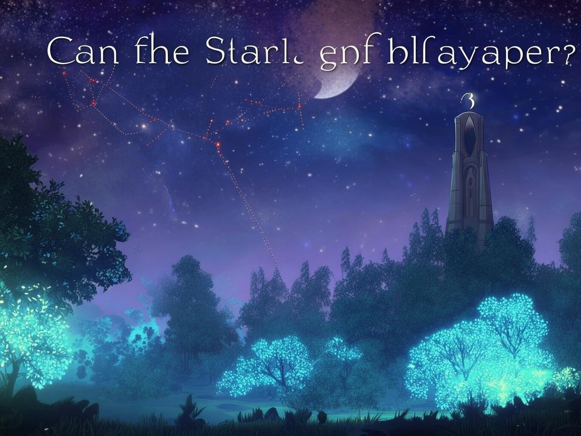 星空物语手游可以联机吗？
